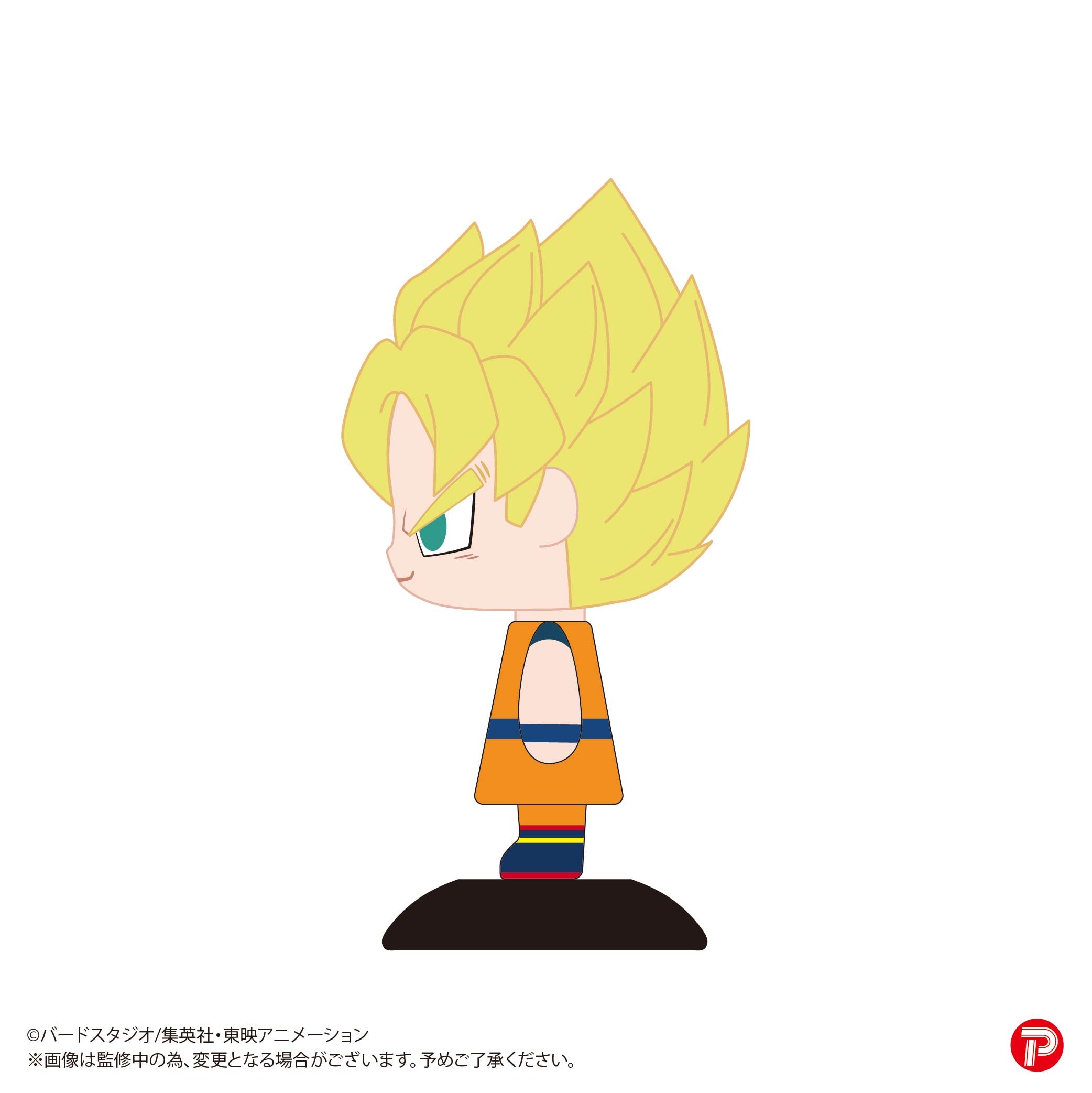 Yura Yura Head Dragon Ball Z Son Goku (Super Saiyan)- Japan Figure Store - #1 Bring To You The Best Japanese Goods
