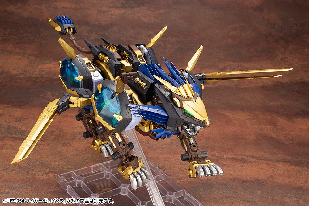 KOTOBUKIYA Hmm Zoids 1/72 Ez-054 Liger Zero X Plastic Model- Japan Figure Store - #1 Bring To You The Best Japanese Goods