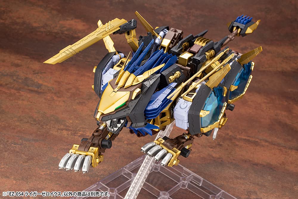 KOTOBUKIYA Hmm Zoids 1/72 Ez-054 Liger Zero X Plastic Model- Japan Figure Store - #1 Bring To You The Best Japanese Goods