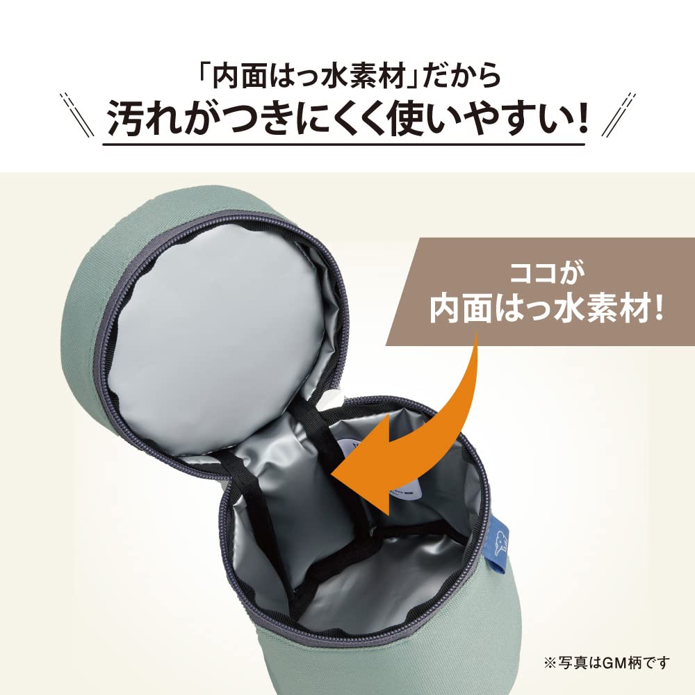 Zojirushi Soup Jar Pouch S Size Ice Gray Sw-Pb01-Hl- Japan Figure Store - #1 Bring To You The Best Japanese Goods