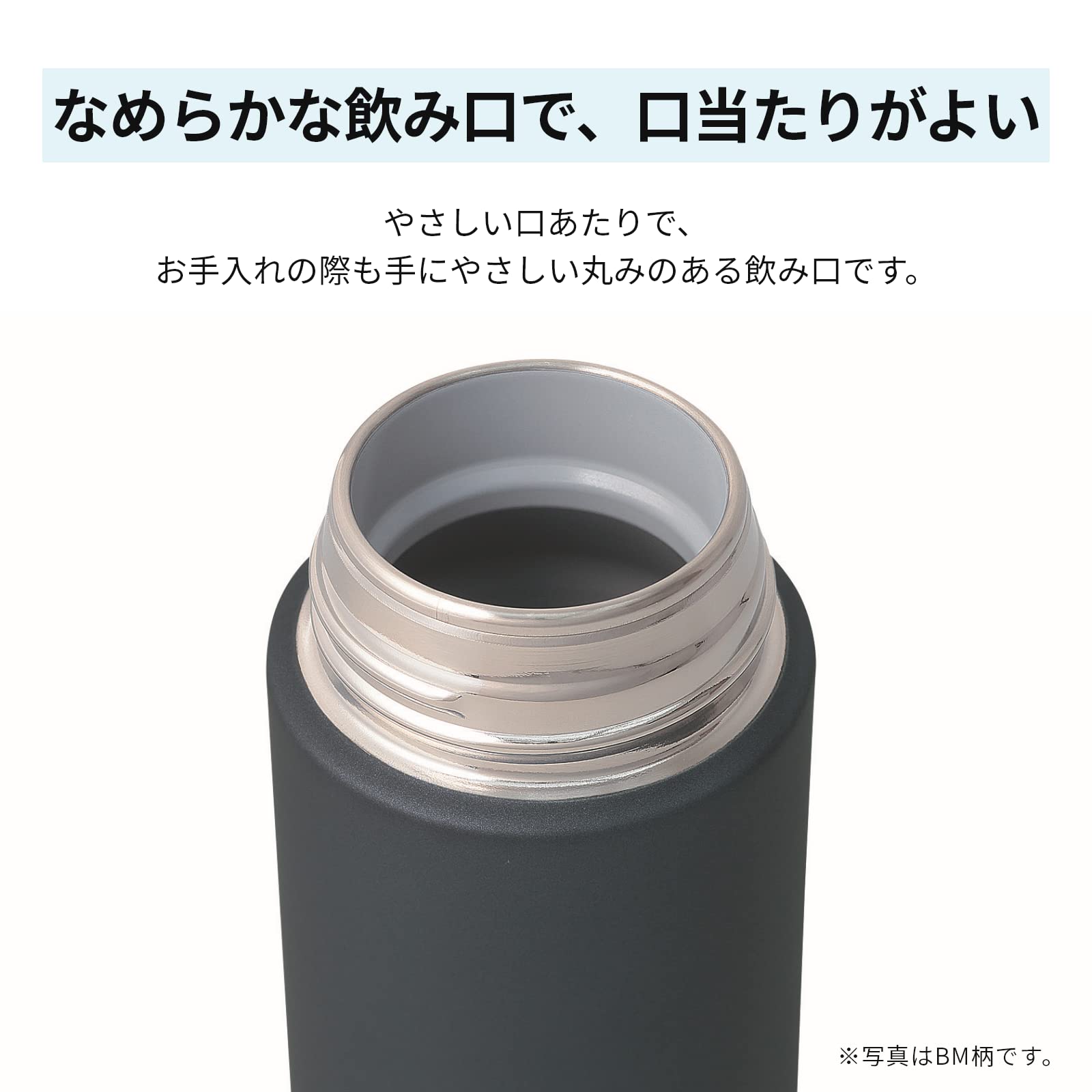 Zojirushi Sm-Za36-Vm Stainless Mug Pale Orchid 360ml - Japanese Thermoss Vacuum Mugs- Japan Figure Store - #1 Bring To You The Best Japanese Goods