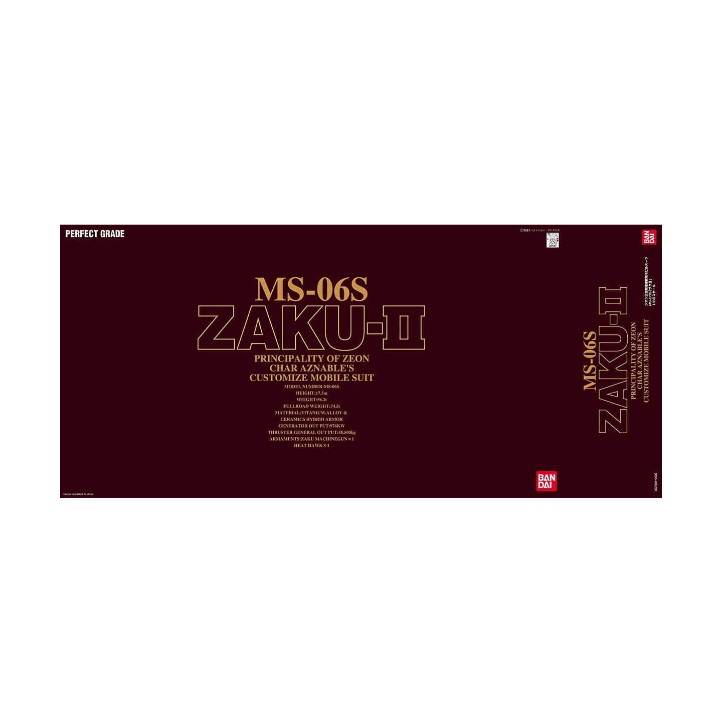 #Bandai Pg Mobile Suit #Gundam Perfect Grade Char'S Zaku Ii Model Kit FigureJapan Figure 4902425718705