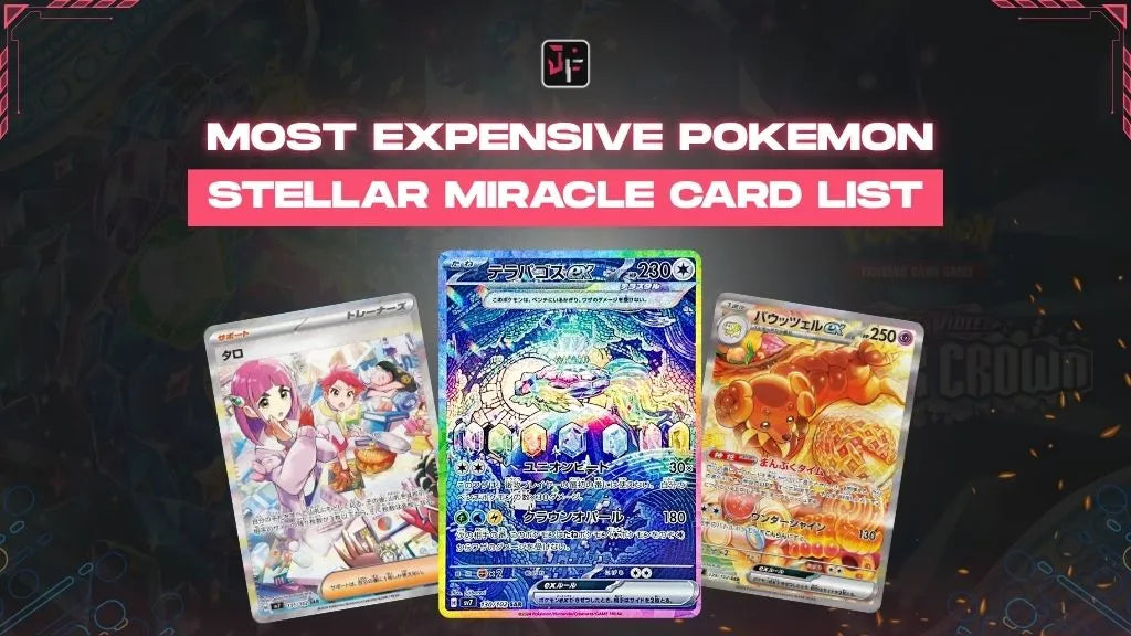 stellar miracle card list