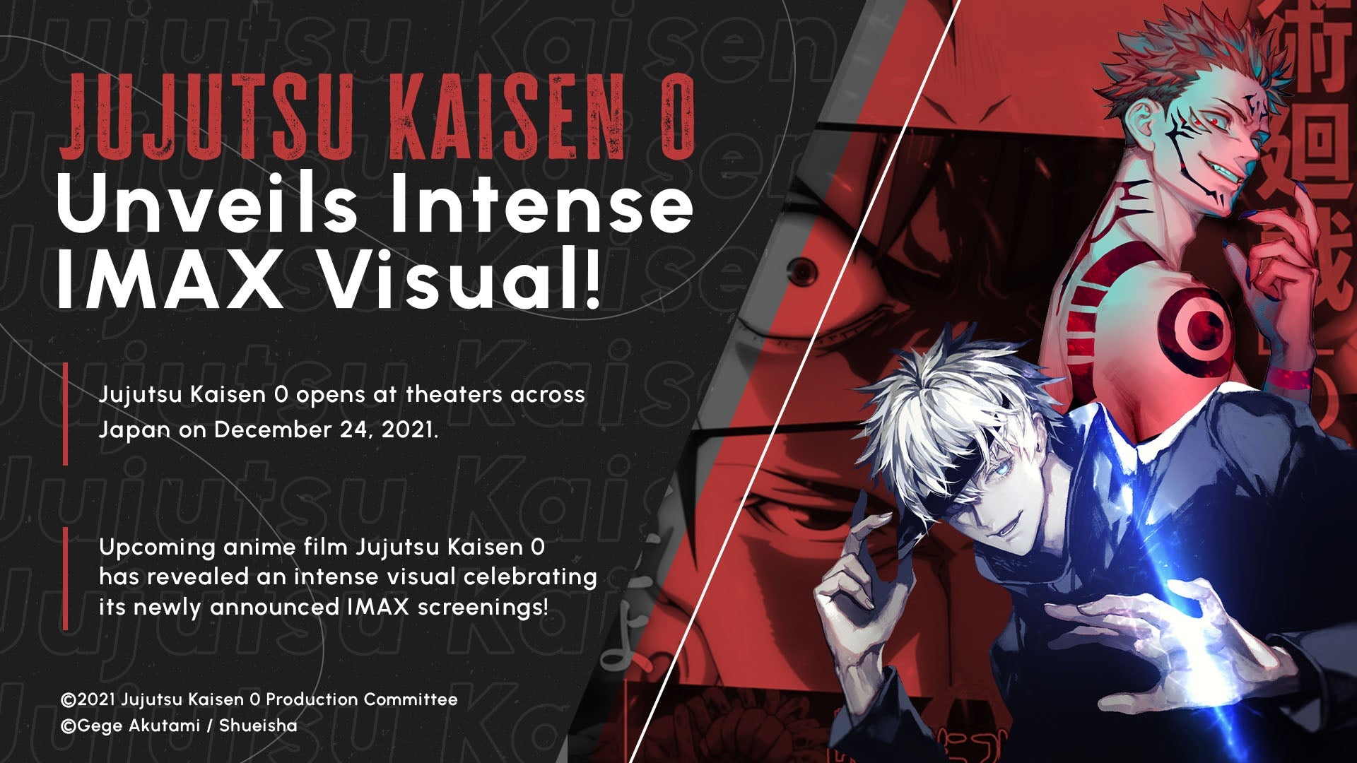 Newly IMAX Visual Celebrating Upcoming Anime Film Jujutsu Kaisen 0