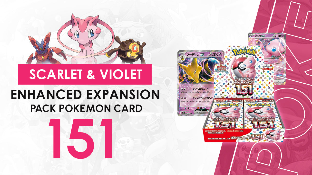 The long-awaited return of Kadabra after a 20-year absence headlines the exciting reveal of the Pokemon Card 151