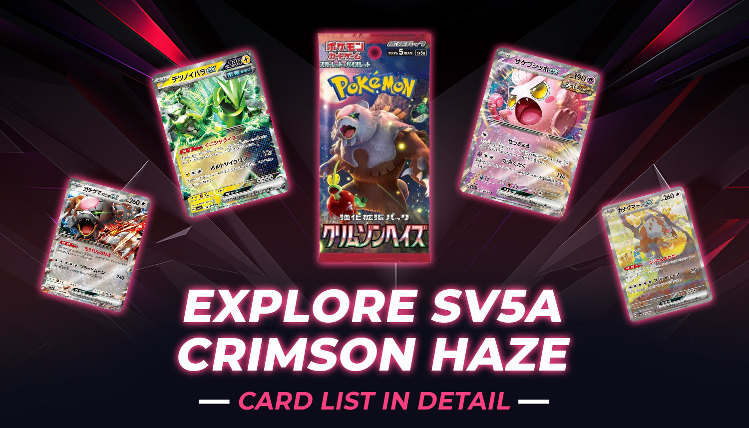 SV5A Crimson Haze Card List: Discover Every Card In Detail