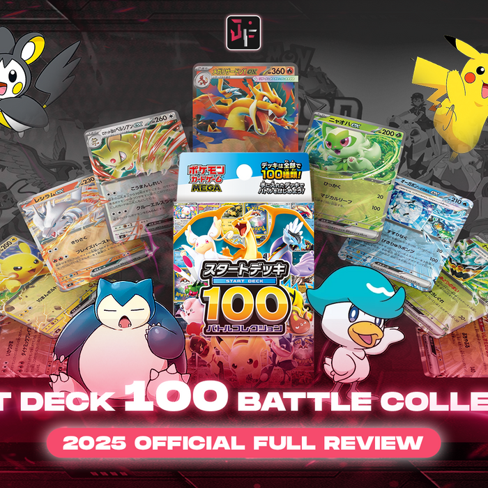 start deck 100 battle collection