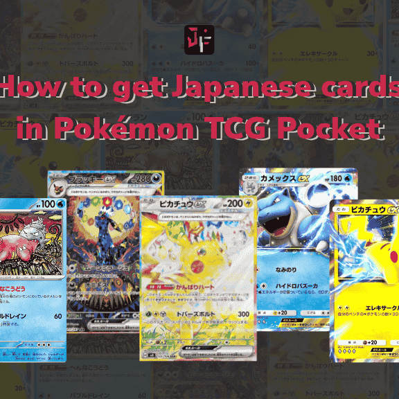 how to get japanese cards in pokemon tcg pocket