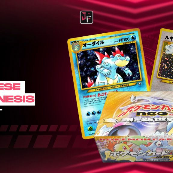 japanese neo genesis