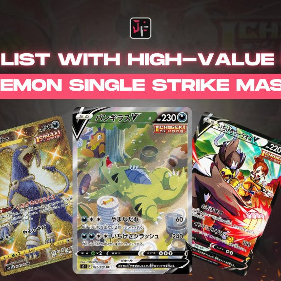 pokemon single strike