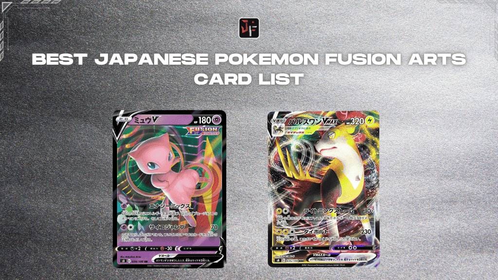 fusion arts card list