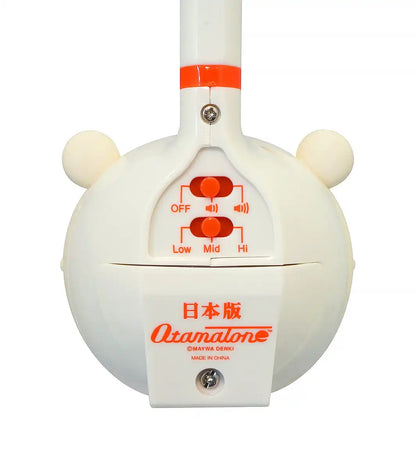 Cube Meiwa Denki Otamatone Japan Manekineko- Japan Figure Store - #1 Bring To You The Best Japanese Goods