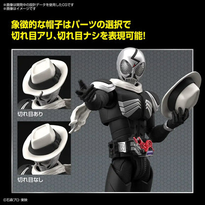 Bandai Spirits Figure-Rise Standard Kamen Rider Skull Japan Plastic Model- Japan Figure Store - #1 Bring To You The Best Japanese Goods
