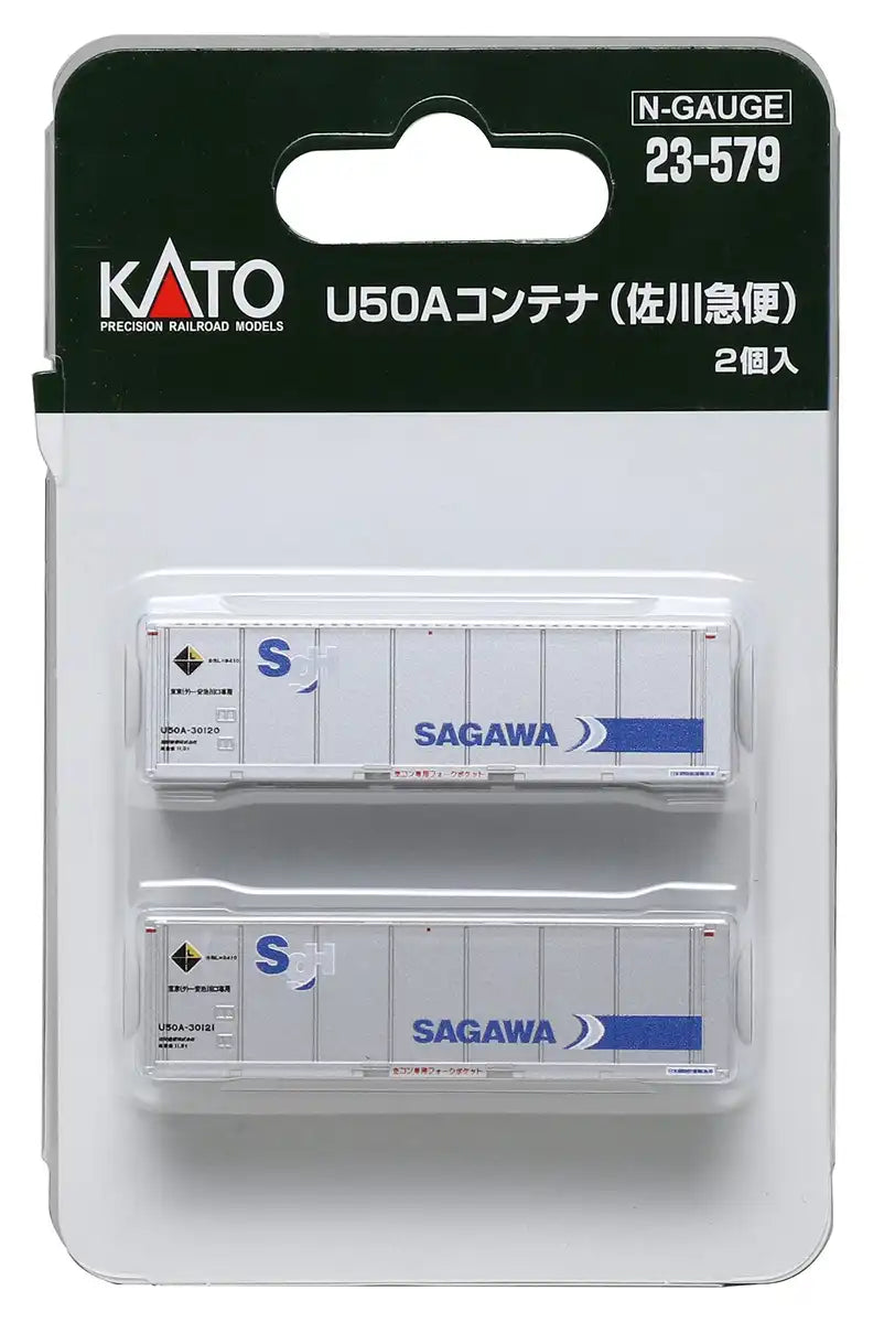 Kato U50A Sagawa Express Container 2-Pack N Gauge 23-579 Railway Model- Japan Figure Store - #1 Bring To You The Best Japanese Goods