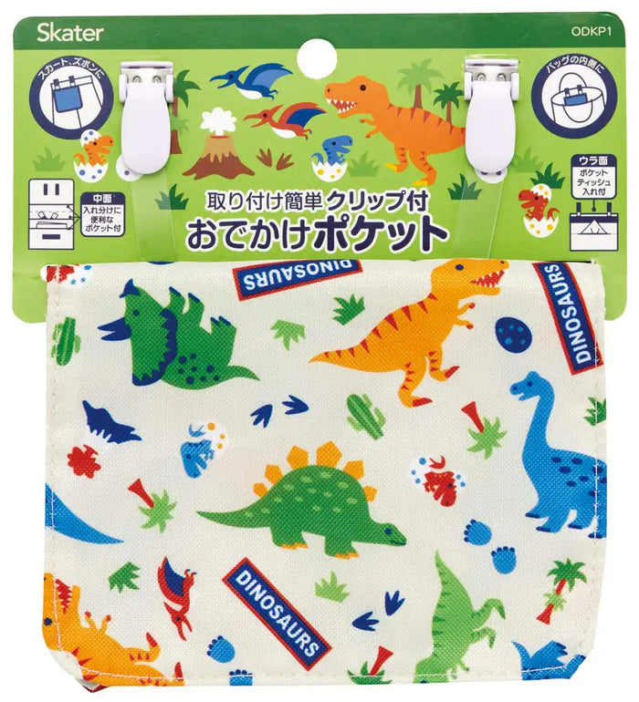 Skater Dinosaurus Kids Pocket Pouch 11x14x3cm - Compact Outing Accessory Odkp1- Japan Figure Store - #1 Bring To You The Best Japanese Goods