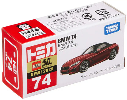 TAKARA TOMY Tomica 74 Bmw Z4- Japan Figure Store - #1 Bring To You The Best Japanese Goods