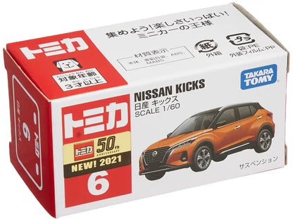 Takara Tomy Tomica Nissan Kicks Japanese Non-Scale Diecast Cars Plastic Vehicles- Japan Figure Store - #1 Bring To You The Best Japanese Goods