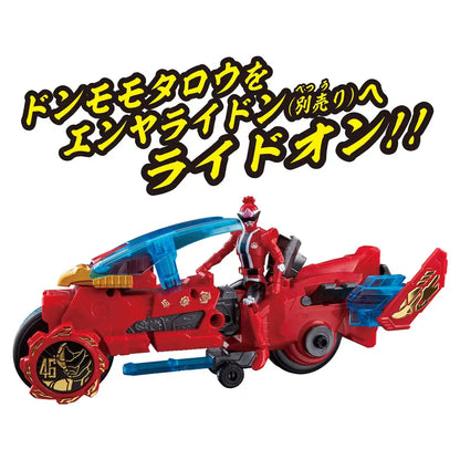 Herds Avataro Sentai Donbrothers Don Momotaro Change Heroes Action Figure- Japan Figure Store - #1 Bring To You The Best Japanese Goods