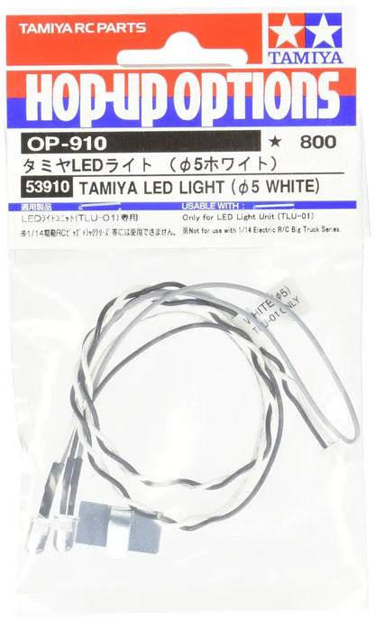 Tamiya Op.910 LED Light 5mm White - High-Quality RC Lighting Accessory- Japan Figure Store - #1 Bring To You The Best Japanese Goods