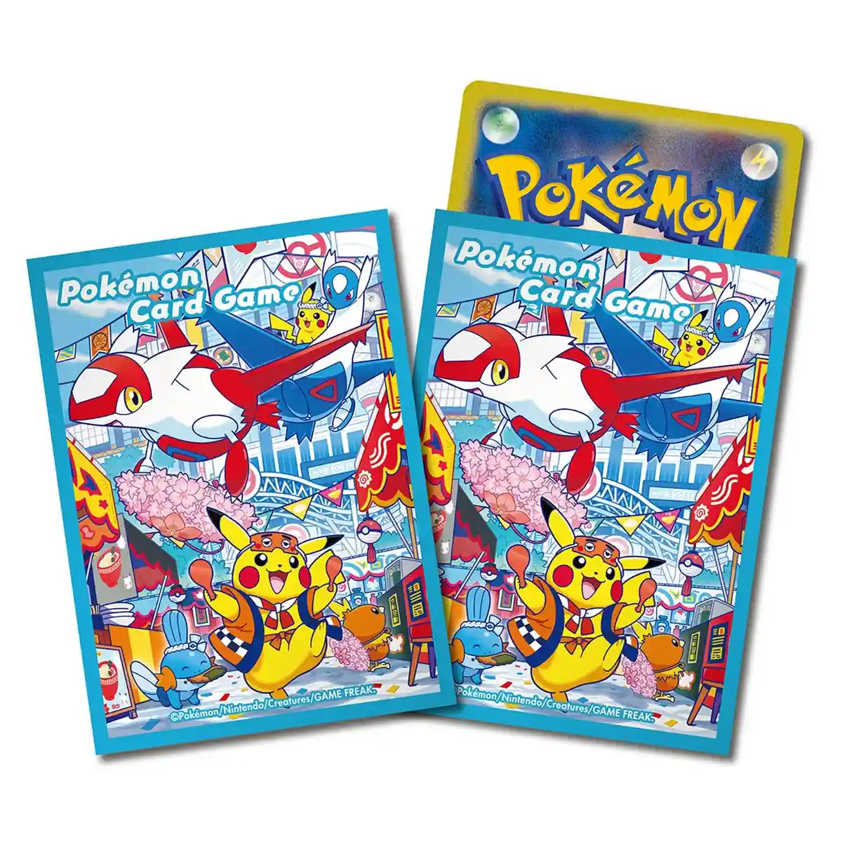 Special Box Pokemon Center Fukuoka's Pikachu