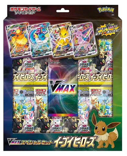 Pokémon Card Game Sword & Shield Vmax Special Set Eevee Heroes Japan- Japan Figure Store - #1 Bring To You The Best Japanese Goods
