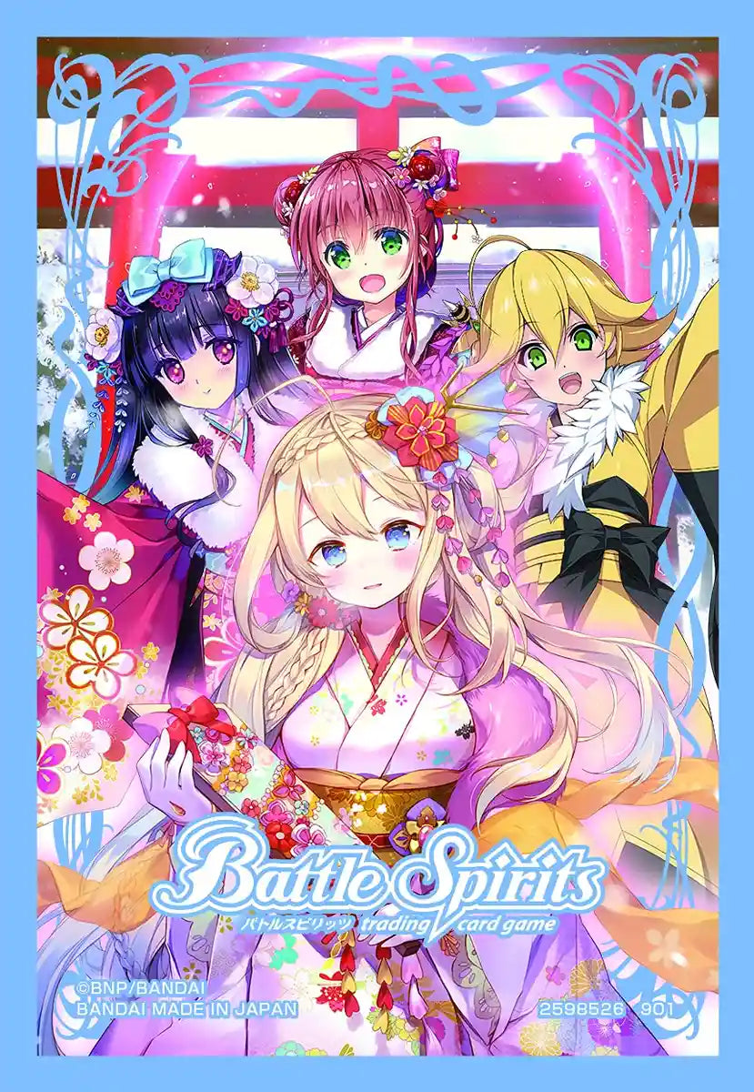 Bandai Battle Spirits Official Card Sleeve 2021 Diva Winter Buy Collectible Cards In Japan- Japan Figure Store - #1 Bring To You The Best Japanese Goods