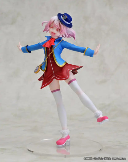 Helios Shangri-La Frontier Emul 1/7 Scale Figure 2024 Re-Release- Japan Figure Store - #1 Bring To You The Best Japanese Goods