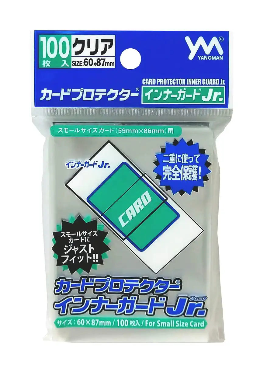 Bushiroad Card Protector Jr Clear Plastic- Japan Figure Store - #1 Bring To You The Best Japanese Goods