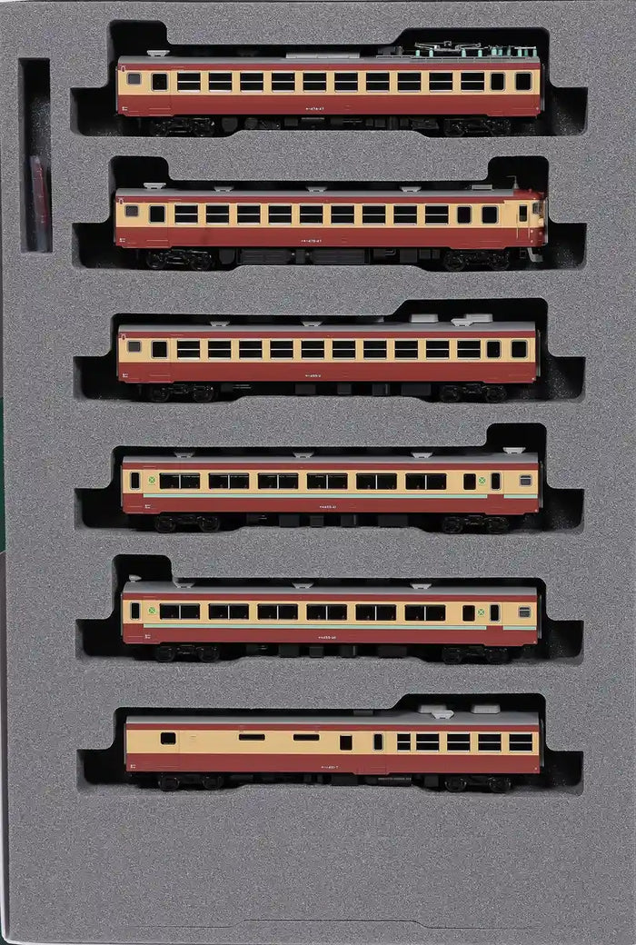 Kato N Gauge 475 Series Tateyama Yunokuni 6-Car Set -Model Train 10-1635- Japan Figure Store - #1 Bring To You The Best Japanese Goods