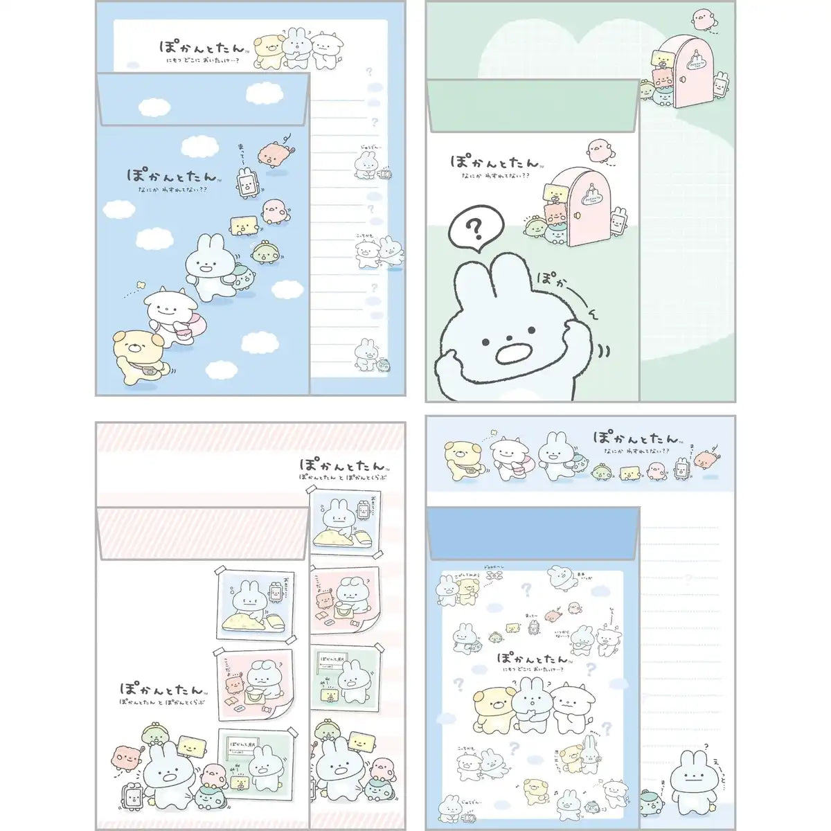 San-X Pokantotan Letter Set H19 x W14.2 x D0.5cm Lh80401- Japan Figure Store - #1 Bring To You The Best Japanese Goods