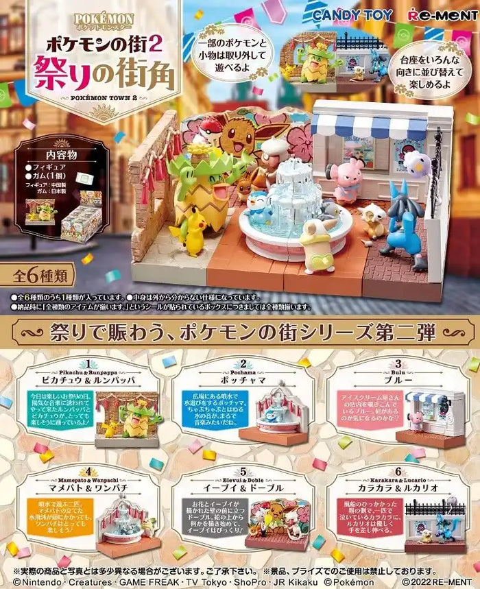 RE-MENT Pokemon Town Vol.2 -On The Corner Of The Festival Town- 6 Pcs Box- Japan Figure Store - #1 Bring To You The Best Japanese Goods