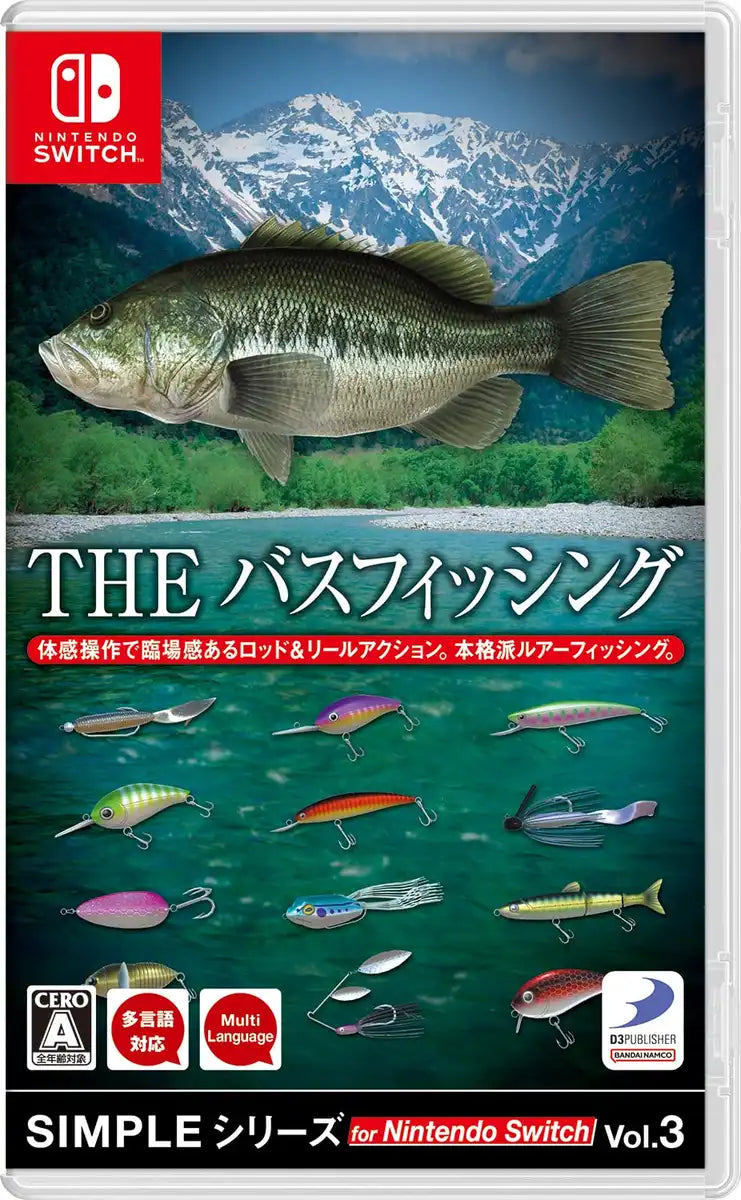 Simple Series For Nintendo Switch Vol.3 The Bass Fishing -Switch- Japan Figure Store - #1 Bring To You The Best Japanese Goods