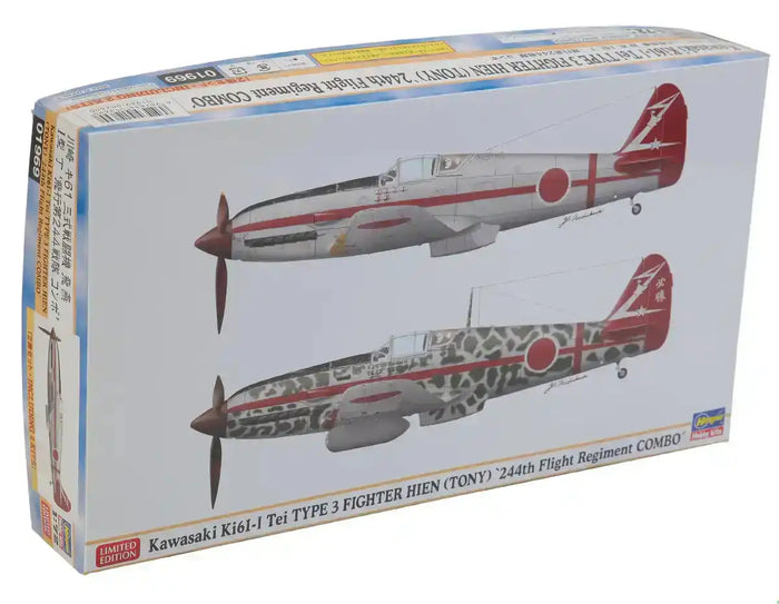 HASEGAWA - 01969 Ki61-I Tei Type 3 Fighter Hien - Tony 1/72 Scale Kit Aks- Japan Figure Store - #1 Bring To You The Best Japanese Goods