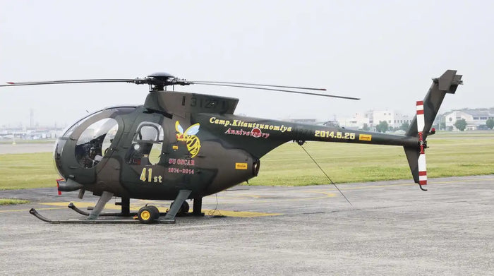 HASEGAWA 07387 Oh-6D Last Sky Hornets 1/48 Scale Kit- Japan Figure Store - #1 Bring To You The Best Japanese Goods