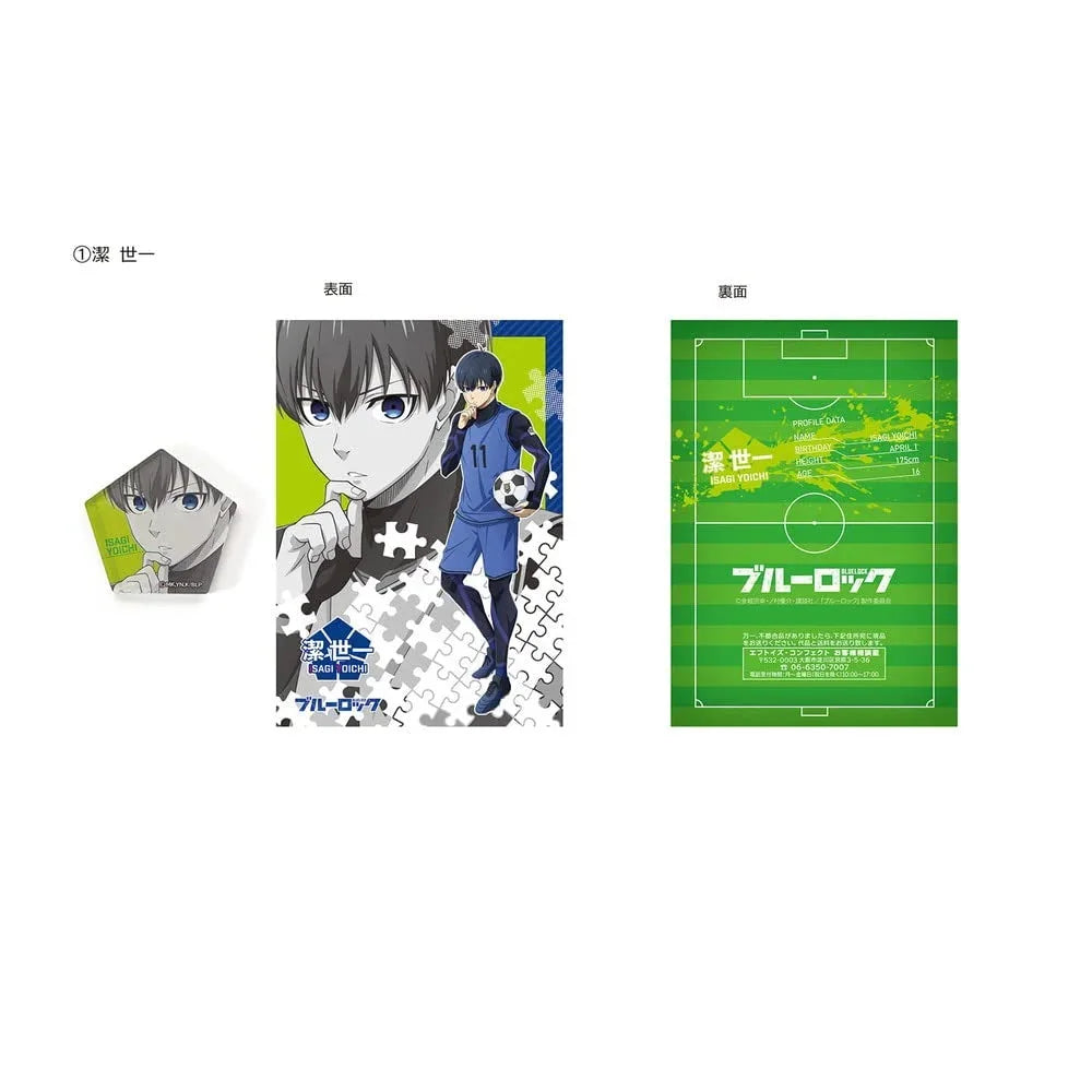 F-Toys Blue Lock Acrylic Magnet Collection 10Pcs Box- Japan Figure Store - #1 Bring To You The Best Japanese Goods