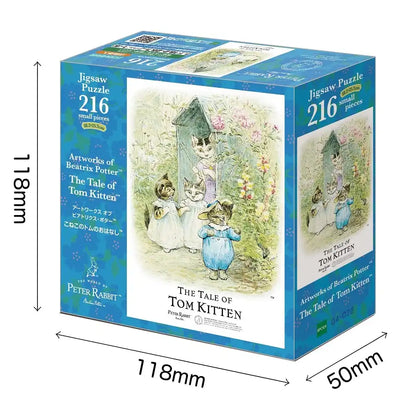 216 Piece Jigsaw Puzzle Peter Rabbit Artworks Of Beatrix Potter™ The Story Of Tom Koneko™ Small Piece (18.2X25.7Cm)- Japan Figure Store - #1 Bring To You The Best Japanese Goods