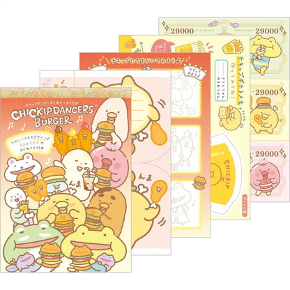 San-X Chikip Dancers Uma Uma Burger Play Memo Pad H14.8xW10.5xD0.8cm- Japan Figure Store - #1 Bring To You The Best Japanese Goods