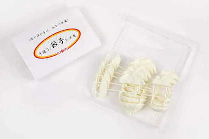 Syuto Gyoza Plamo 1/1 Scale Ps Plastic Model - Assembled - Japan- Japan Figure Store - #1 Bring To You The Best Japanese Goods