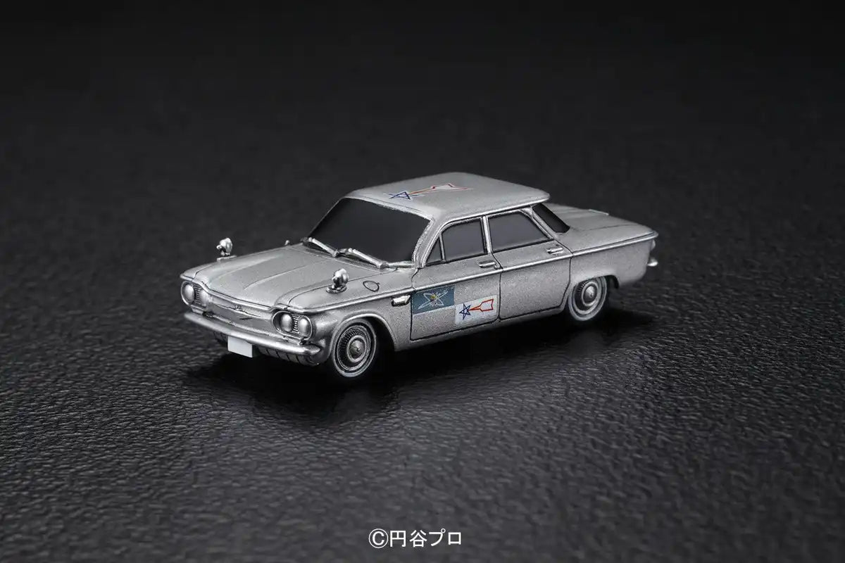Bandai Spirits Ultraman Series No.07 SSIT Car Model- Japan Figure Store - #1 Bring To You The Best Japanese Goods