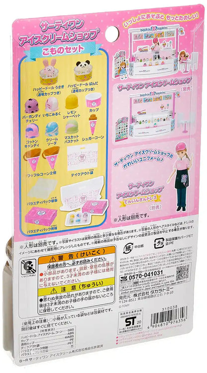 TAKARA TOMY Licca Doll Baskin-Robbins 31 Shop Accessories Set 976356- Japan Figure Store - #1 Bring To You The Best Japanese Goods