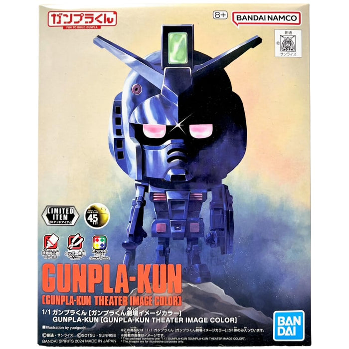 Bandai Spirits 1/1 Gunpla-Kun Mobile Suit Gundam Theater Edition limitée