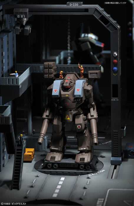 Bandai Spirits 1/100 Armored Factory Super Dimension Fortress Macross Model Kit- Japan Figure Store - #1 Bring To You The Best Japanese Goods