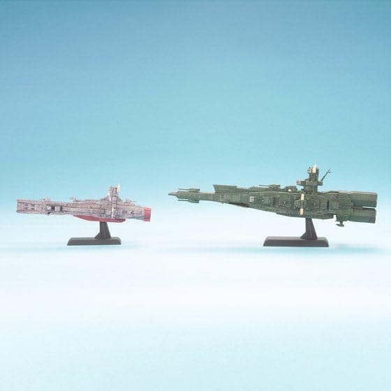 Bandai Spirits 1/1700 Ex-23 Salamis and Magellan Model Kit