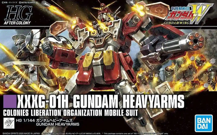 BANDAI Hgac 236 Gundam Heavy Arms 1/144 Scale Kit- Japan Figure Store - #1 Bring To You The Best Japanese Goods