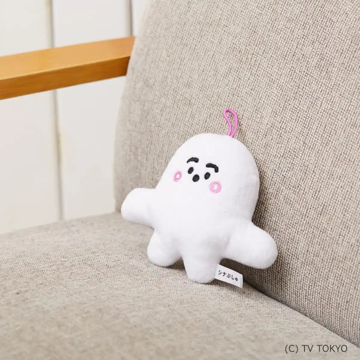 SEKIGUCHI Shinapushu Washable Plush Toy Pushupushu- Japan Figure Store - #1 Bring To You The Best Japanese Goods