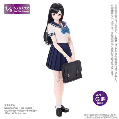 Azone 1/3 Scale Kazuharu Summer School Uniform Set White Navy Doll Accessory- Japan Figure Store - #1 Bring To You The Best Japanese Goods
