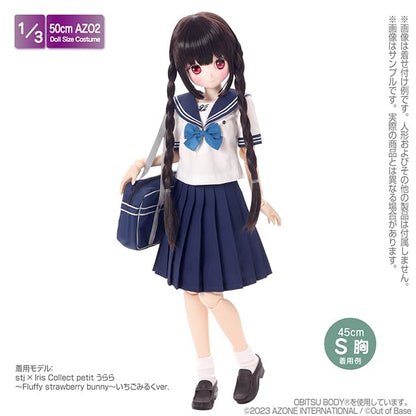 Azone 1/3 Scale Kazuharu Summer School Uniform Set White Navy Doll Accessory- Japan Figure Store - #1 Bring To You The Best Japanese Goods