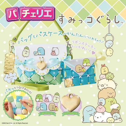 BEVERLY Pacherie Sumikko Gurashi- Japan Figure Store - #1 Bring To You The Best Japanese Goods