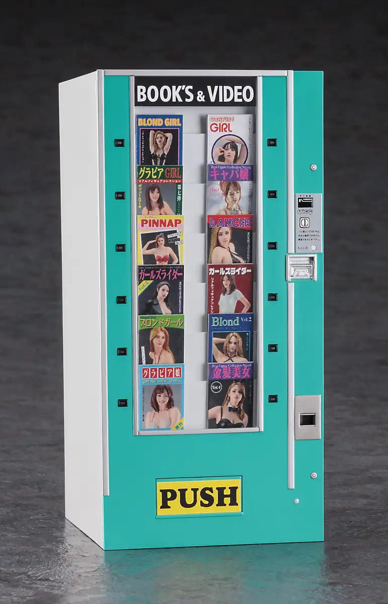HASEGAWA - 1/12 Retro Vending Machine - Book Vendor Plastic Model- Japan Figure Store - #1 Bring To You The Best Japanese Goods