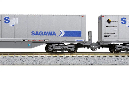 Kato M250 Series N Gauge 4-Car Super Rail Cargo U50A Basic Set - Railway Model Train- Japan Figure Store - #1 Bring To You The Best Japanese Goods